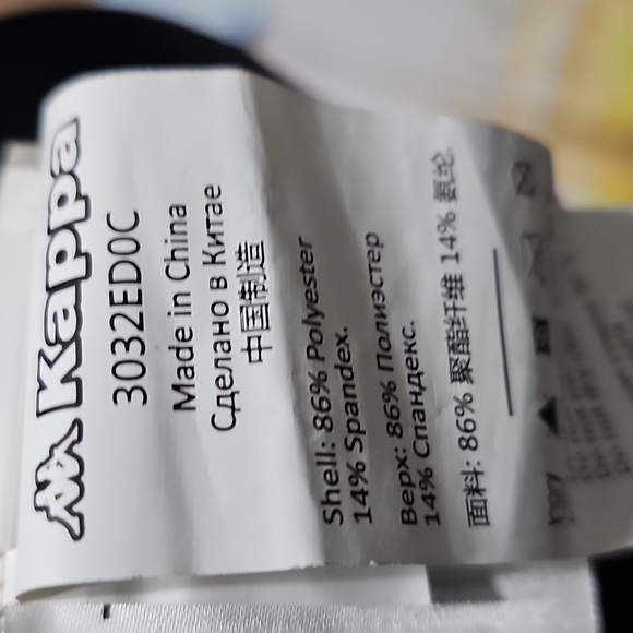 Kappa Black and Pink Striped Leggings Size Medium New - Picture 5 of 9